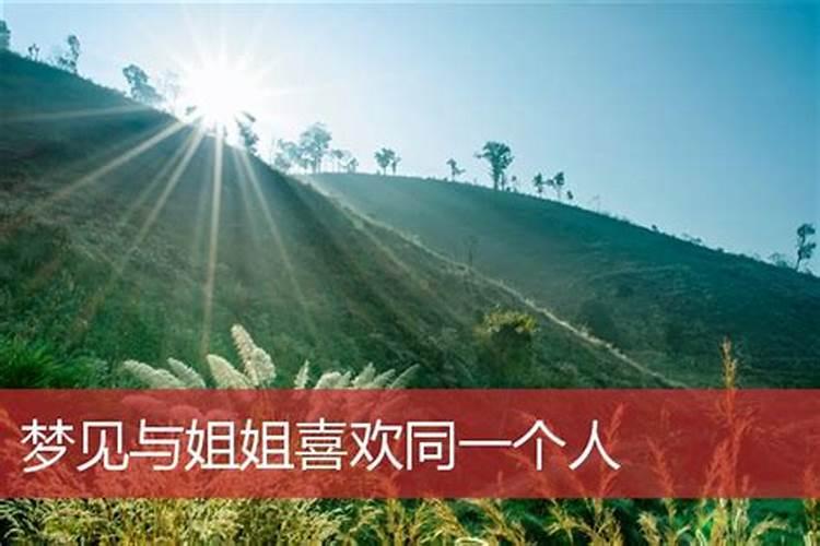 梦见棺材里面有死人 梦见棺材里面有死人是什么意思