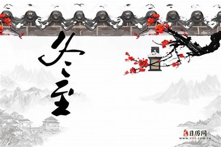 生辰八字算命婚姻配对是怎么算的 怎么合八字最准确？