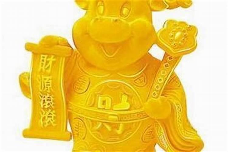 属牛犯太岁佩戴什么饰物