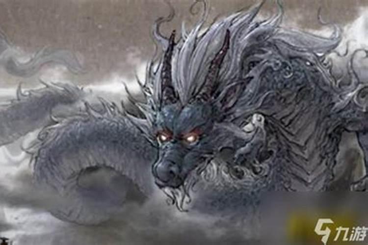 命的繁体字怎么写的