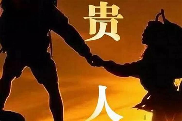 中山的风俗