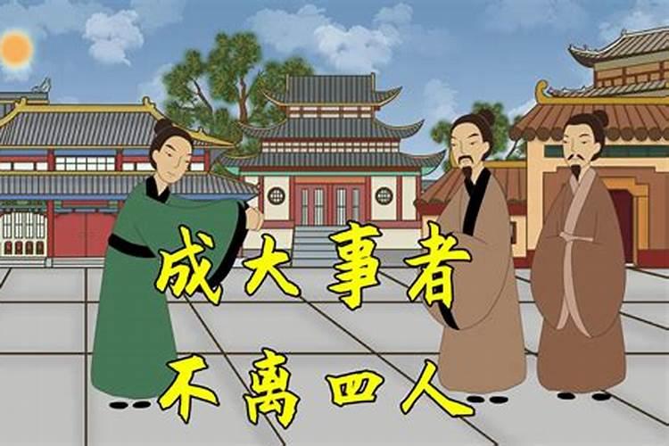 算命讲堂:易出轨的女人八字什么样？