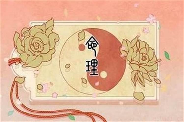 丁未羊今年每月运程 67年属羊56岁命中注定2024