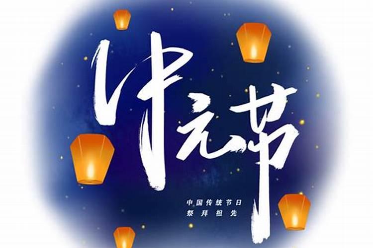 中元节姐姐能不能给妹妹扫墓