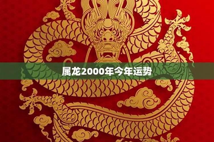 地支半合化成功条件,半合局会怎么样？