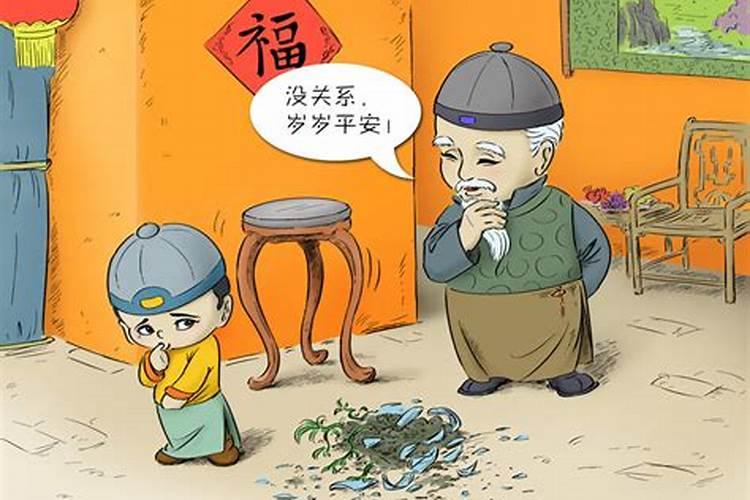 大年初一流眼泪的预兆