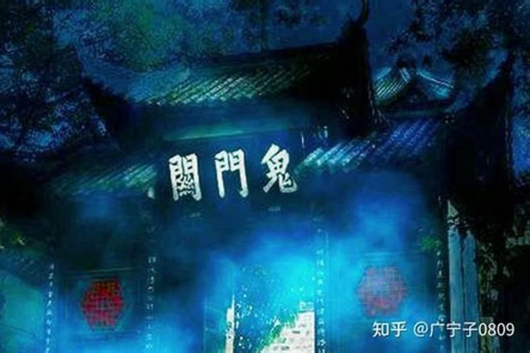 猴年马月是什么意思？