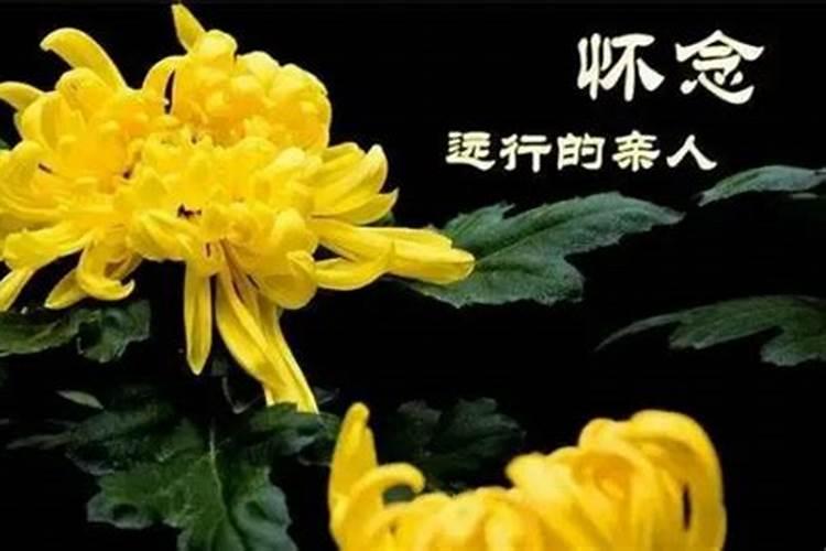 本命年为什么会犯太岁？