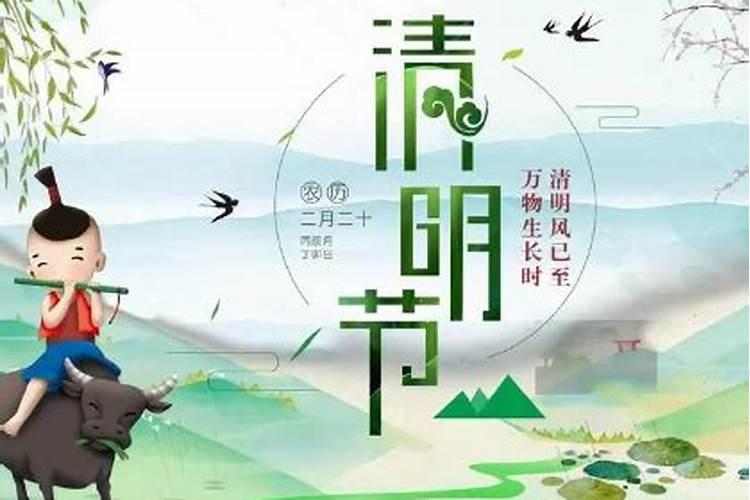 本命年是犯太岁吗