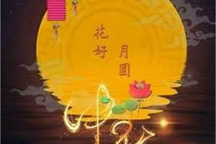 太岁的种类都包括哪些 关于太岁的种类都包括哪些