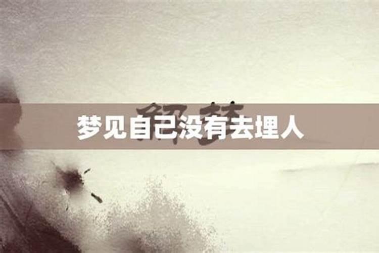 2025跟太岁犯冲的属相