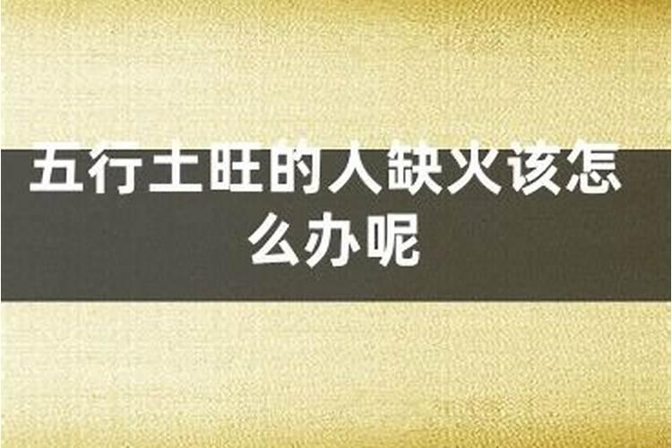 ...乙庚合绊,坐下亥水失令而无力扶身,身弱土旺,木水为用神,忌土金火...