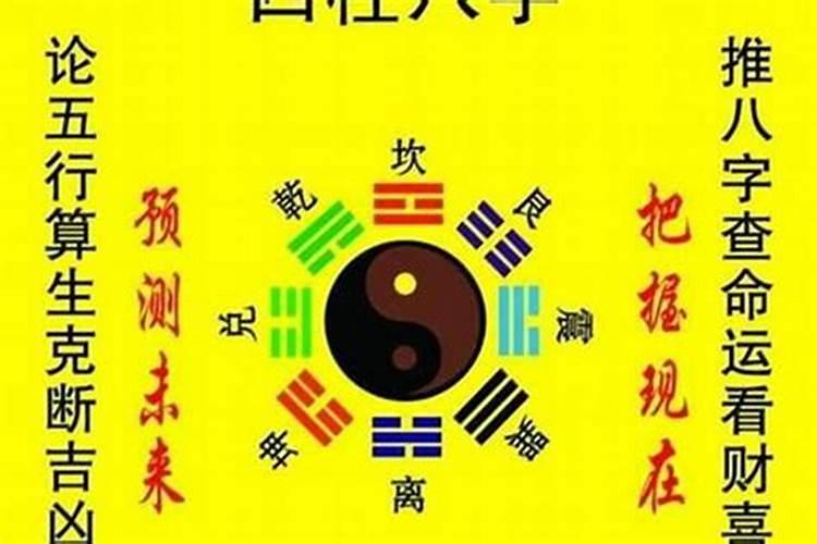 懂命理的帮忙看一下 ,什么事通月气？我的命理通月气么？