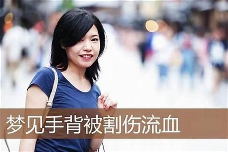 八字格局  食神格