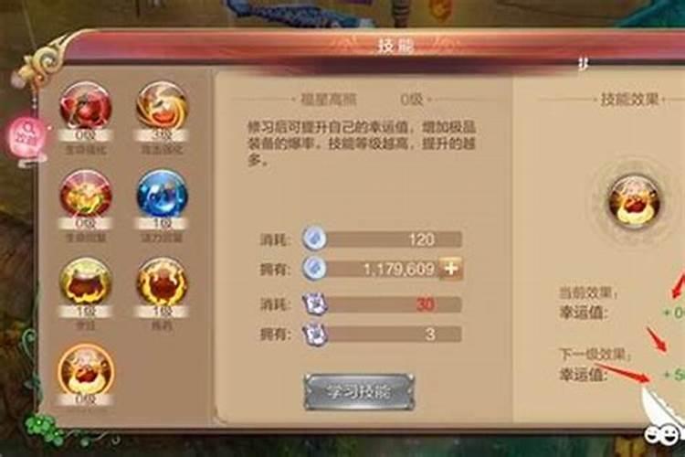 八字合婚六个字 八字看合婚的口诀？