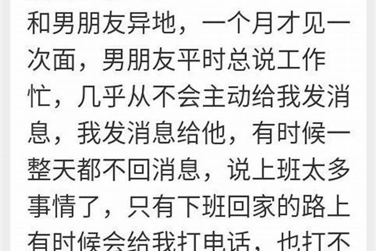各路神仙都是什么时候回天？