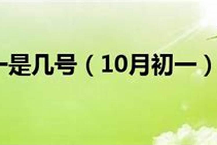 文昌塔7层9层和13层有什么区别