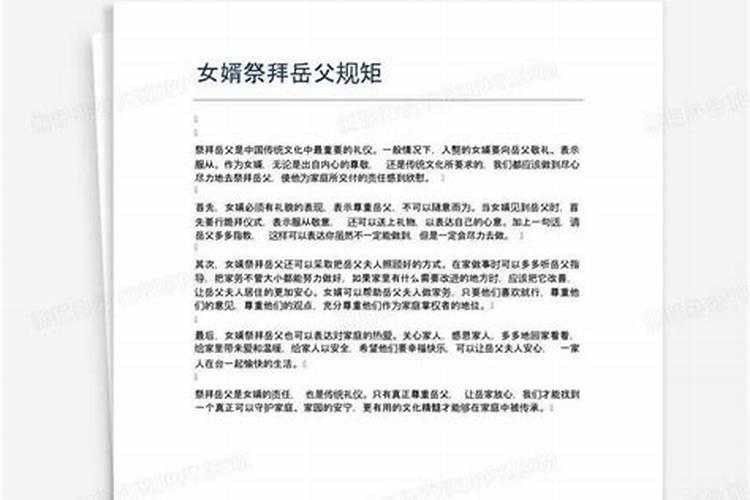 本命年可以装修自己的房子吗 本命年装修房子注意事项
