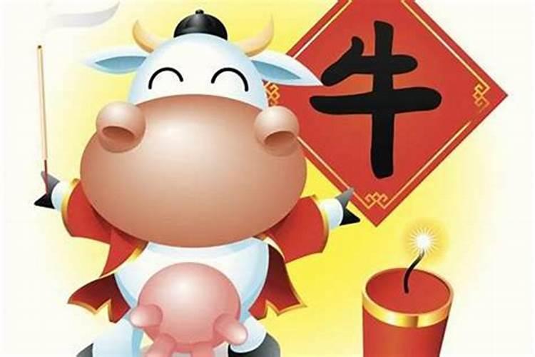 属牛的和属兔的婚姻合适吗