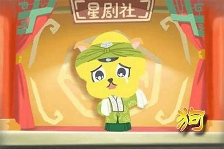 十二时辰对应十二经络