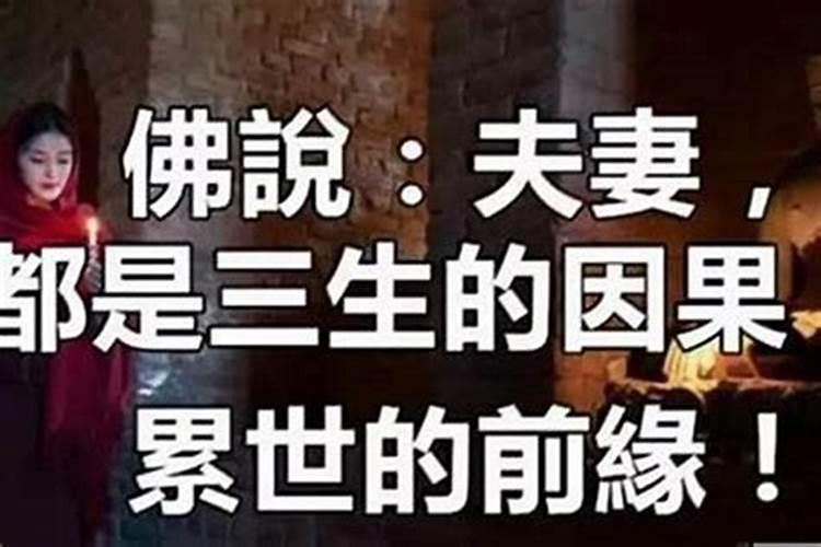 鬼节白天烧纸还是晚上烧纸