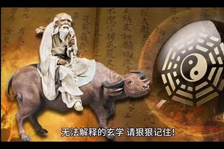 八字不合有什么解决方法积德行善化解？