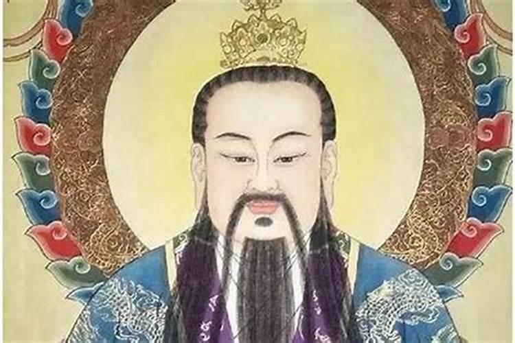 六十位太岁星君的姓名