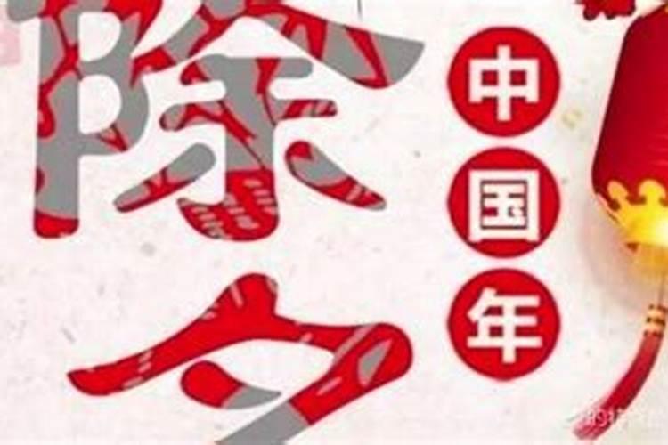 佛门仪轨仪轨的定义