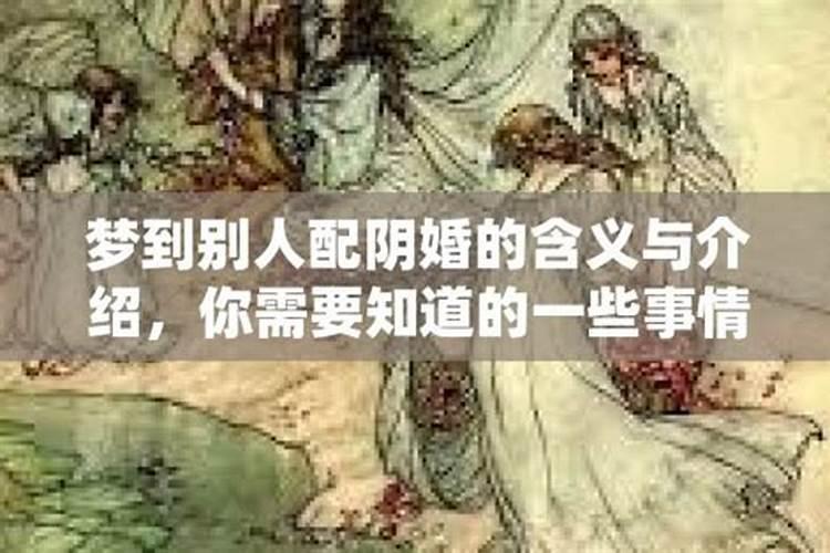 有什么特别让你反感的婚礼习俗？