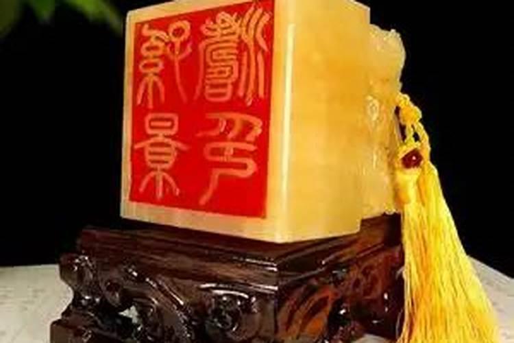 发财最猛的横财催财术催财最快的风水方法