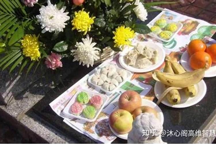 2025年清明节哪些人不宜上坟呢