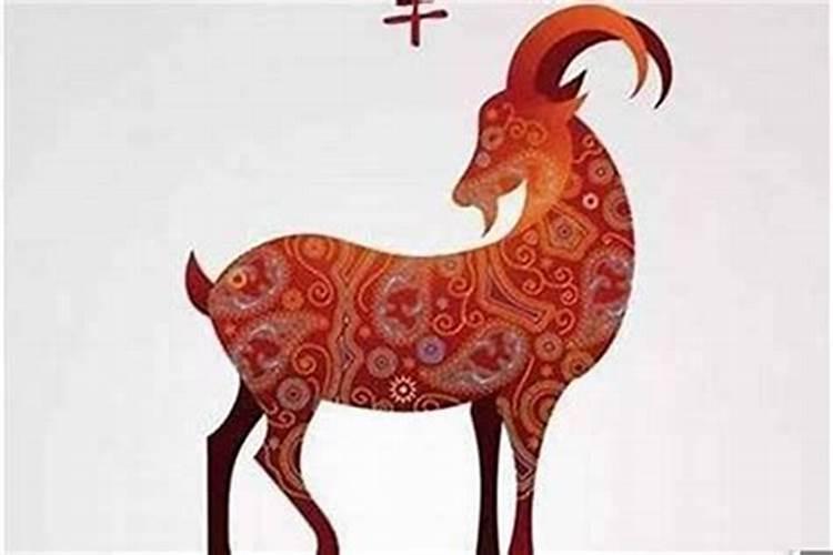 属羊人不能与什么属相的人结婚