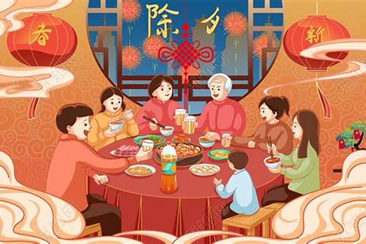 除夕的来历 有多少人不知道