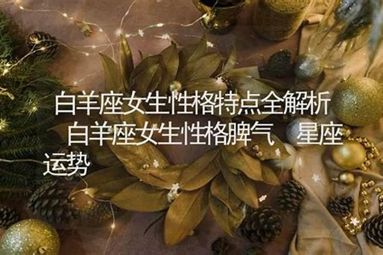 经常算卦是不是不好？