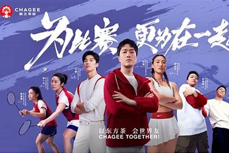 梦见和姐姐吵架是什么预兆