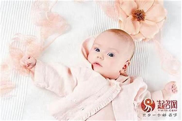 农历十月初一出生的孩子五行属什么如何取名促运