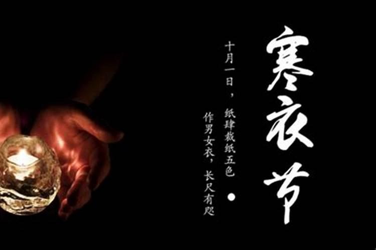 鬼节一共要持续几天