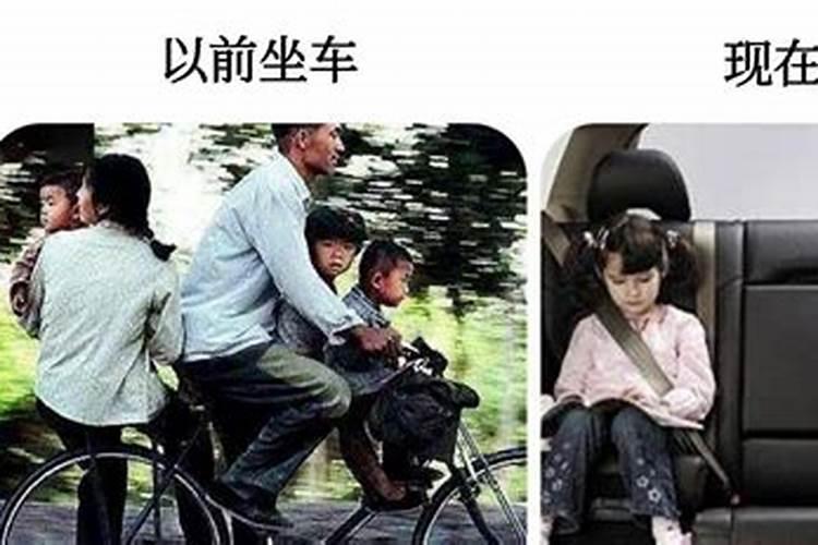 现在是怎样过年的,现在和以前有怎样的区别作文