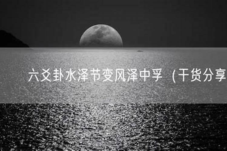 72年鼠在2025年的每月运势