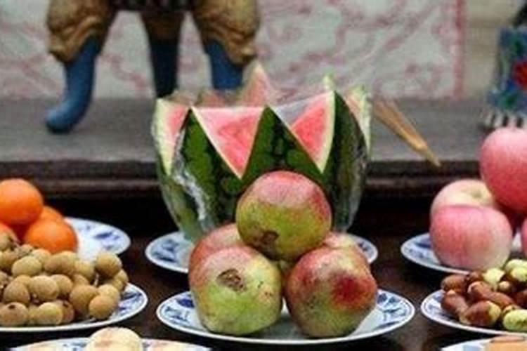 大年初一应摆哪六种水果