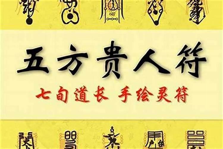 许愿求财运怎么说,求财怎么许愿,许愿词该怎么写？