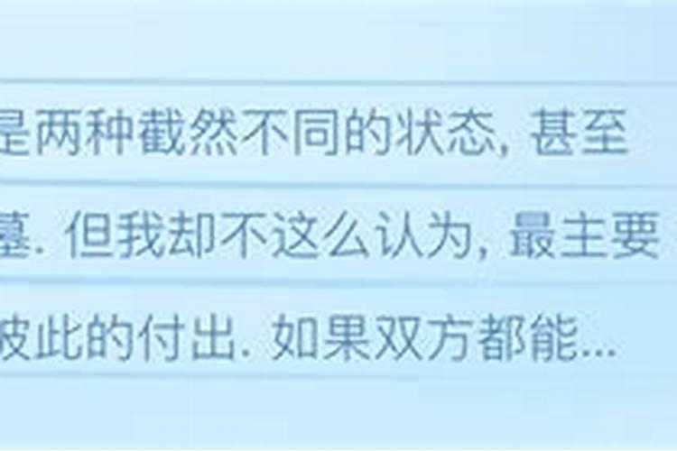 怎么看自己的感情运势,怎么通过自己的手掌看婚姻