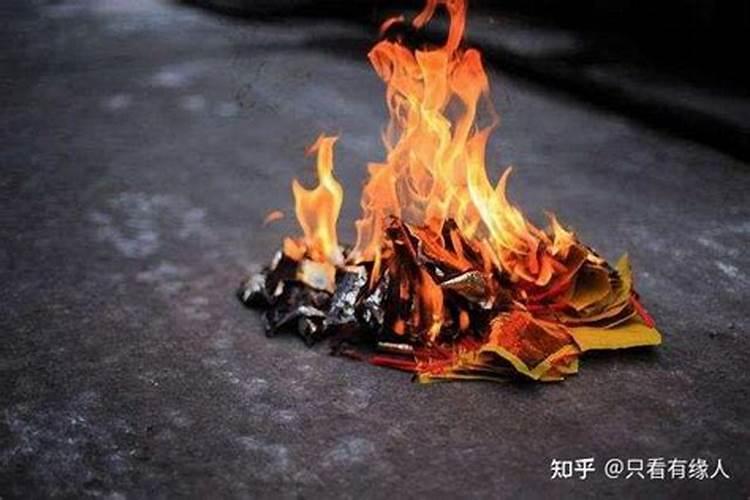 清明节可以在家里烧纸吗在外地烧纸钱有何讲究