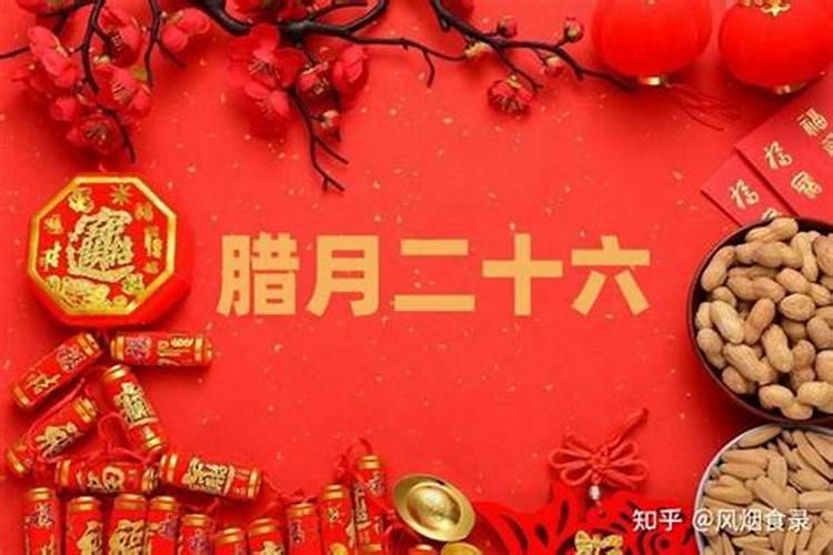 梦见已经去世的外公和我说话