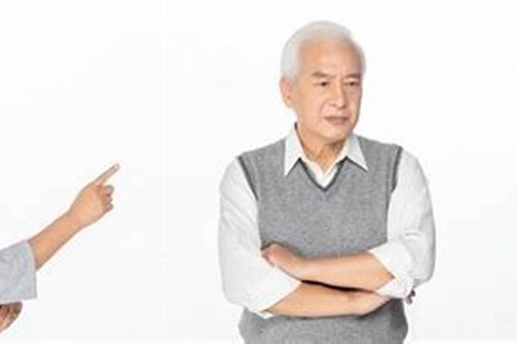 梦见公公婆婆是什么意思？