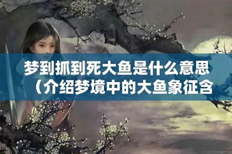为什么本命年不结婚
