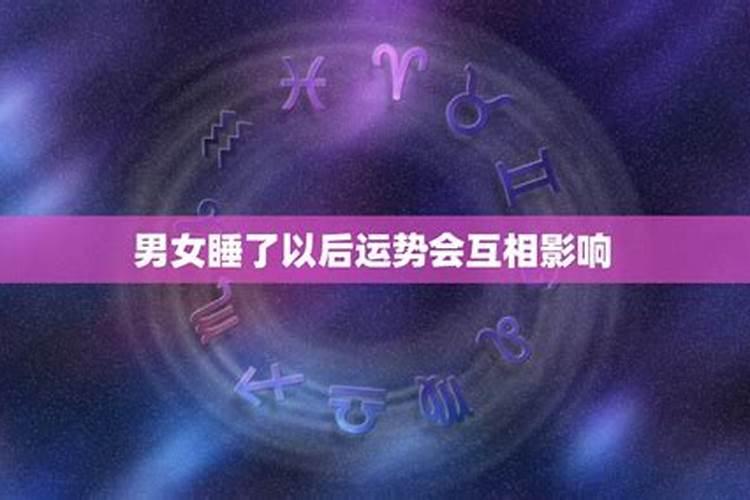 还堕胎债要烧多少元宝