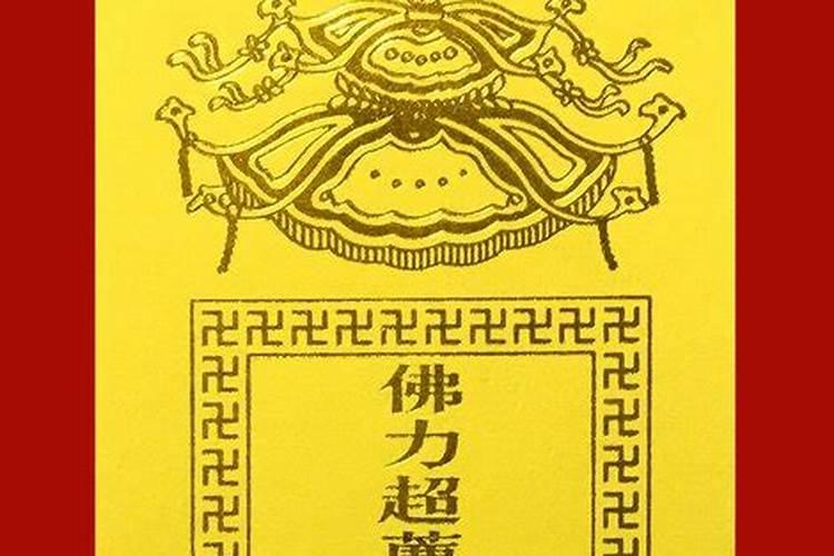 九九重阳节结婚好不好？农历九月是不是鬼月