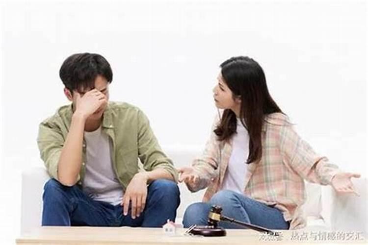 女人梦见电动车丢又找到了
