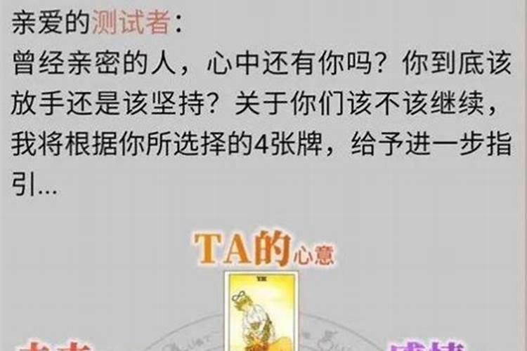 正月十五上坟什么讲究